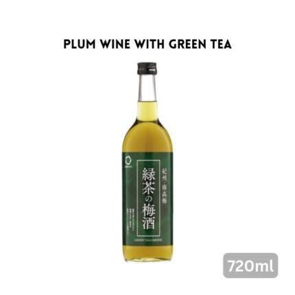 Umesyu Green tea
