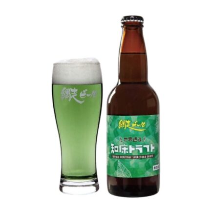 Abashiri Shiretoko Draft Green
