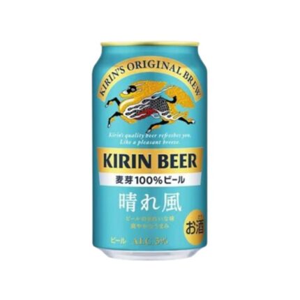 Kirin Beer Harekaze