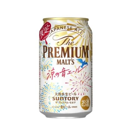 Suntory The Premium Malt's Suzunone Ale